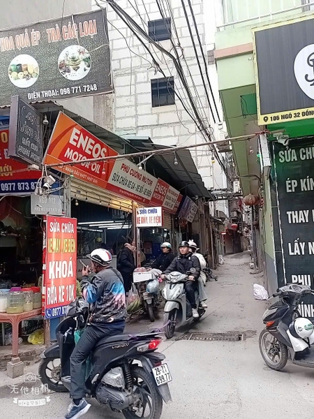 LÔ ĐẤT GÓC SIÊU RỘNG 117.5M² NGÕ 32 ĐỒNG ME - 2 MẶT TIỀN (3M