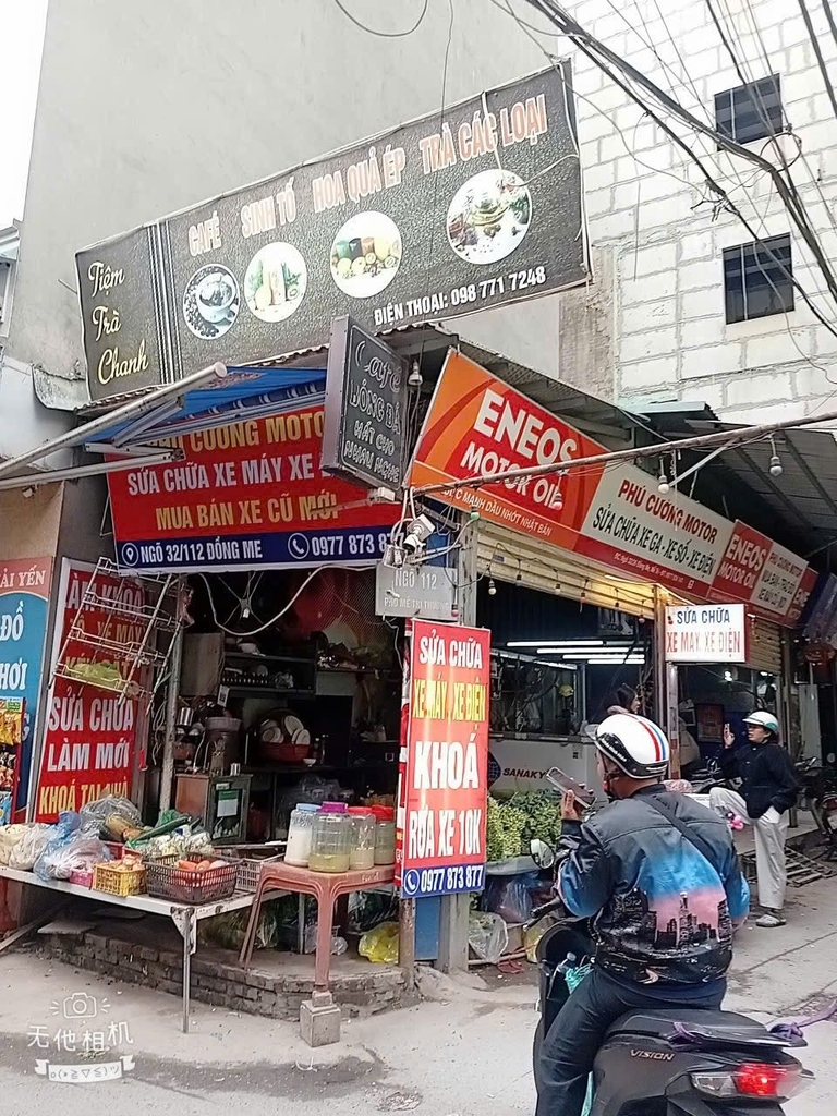 LÔ ĐẤT GÓC SIÊU RỘNG 117.5M² NGÕ 32 ĐỒNG ME - 2 MẶT TIỀN (3M