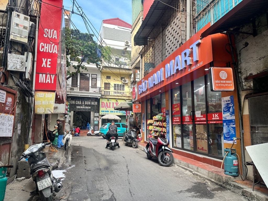 ĐẦU TƯ BẤT ĐỘNG SẢN CÓ DÒNG TIỀN - MẶT NGÕ KINH DOANH MAI DỊCH - DOANH THU 180TR*NĂM - 7.5 TỶ