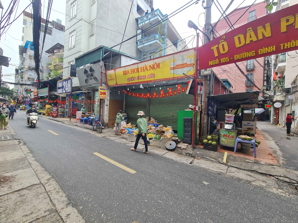 Cơ Hội Đầu Tư: Lô Đất Mặt Phố Đình Thôn - Vị Trí Vàng Cho Dự Án Văn Phòng