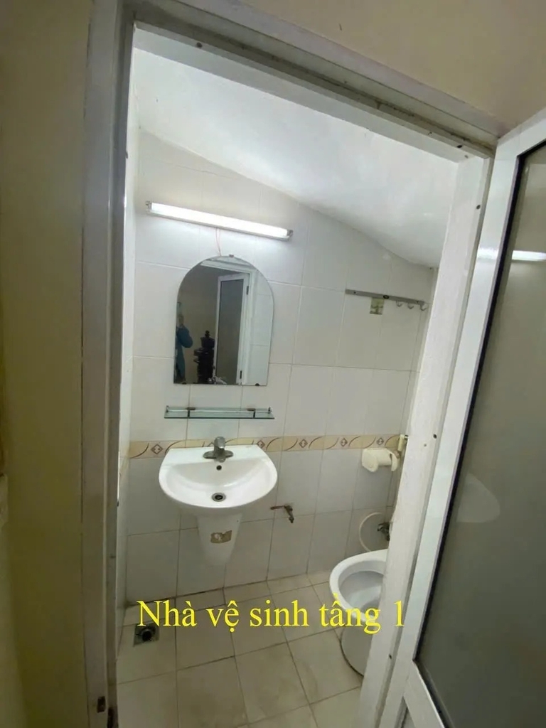 【NHÀ GIÁ RẺ NHẤT - PHÚ ĐÔ】- 33.2m² - MẶT TIỀN 3.5M - Ở NGAY - 5.6 TỶ